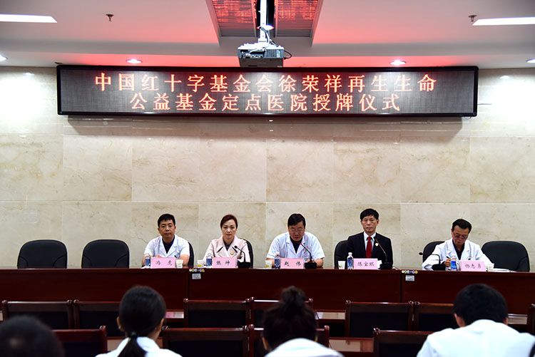 zoty中欧·(中国有限公司)官方网站