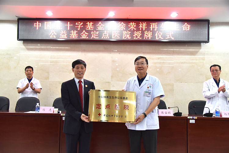 zoty中欧·(中国有限公司)官方网站