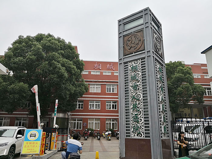 zoty中欧·(中国有限公司)官方网站