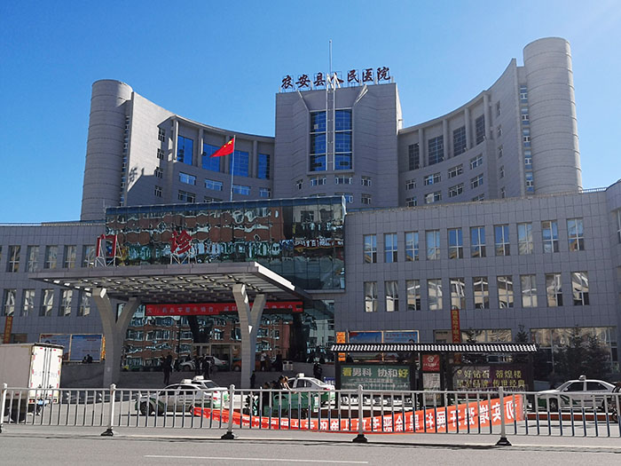 zoty中欧·(中国有限公司)官方网站