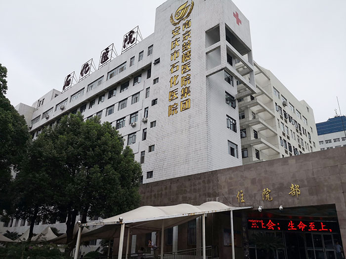 zoty中欧·(中国有限公司)官方网站