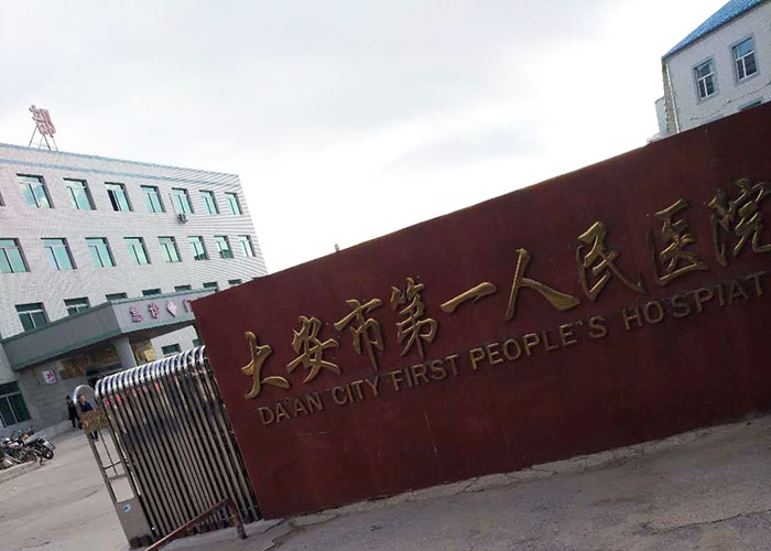 zoty中欧·(中国有限公司)官方网站