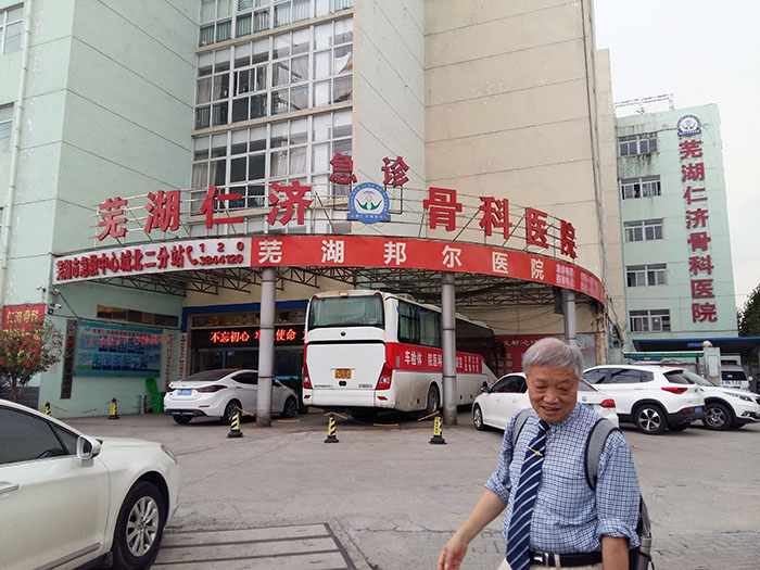 zoty中欧·(中国有限公司)官方网站