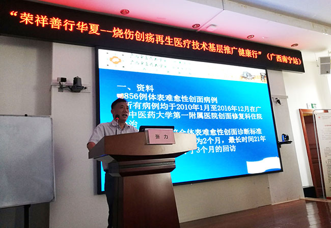 zoty中欧·(中国有限公司)官方网站