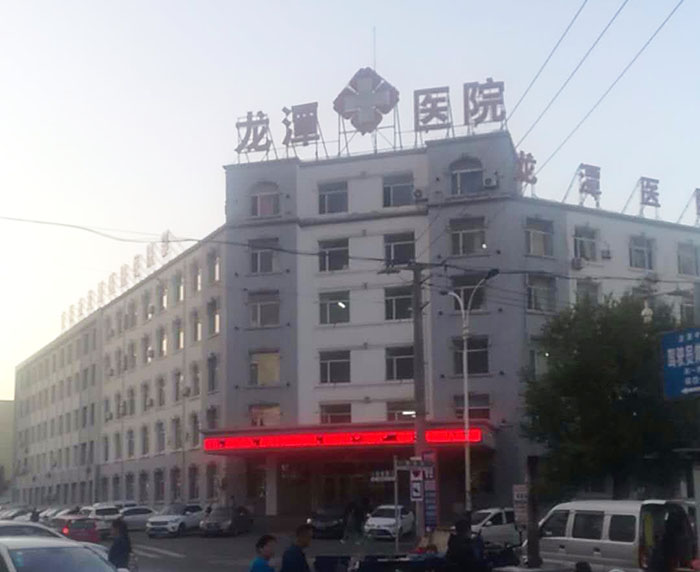 zoty中欧·(中国有限公司)官方网站