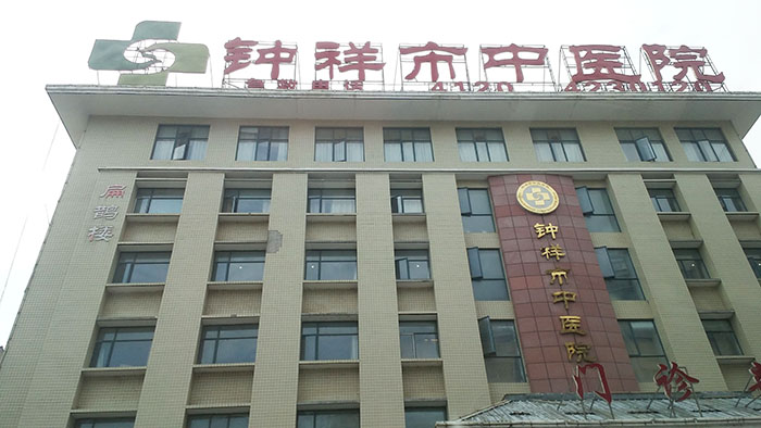 zoty中欧·(中国有限公司)官方网站