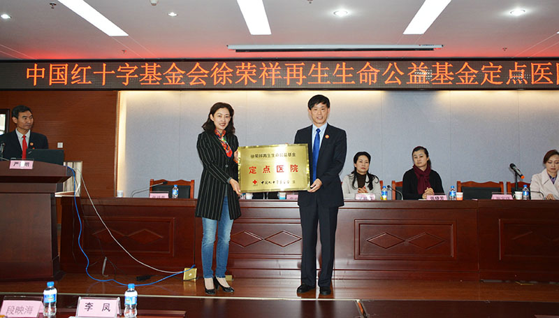 zoty中欧·(中国有限公司)官方网站