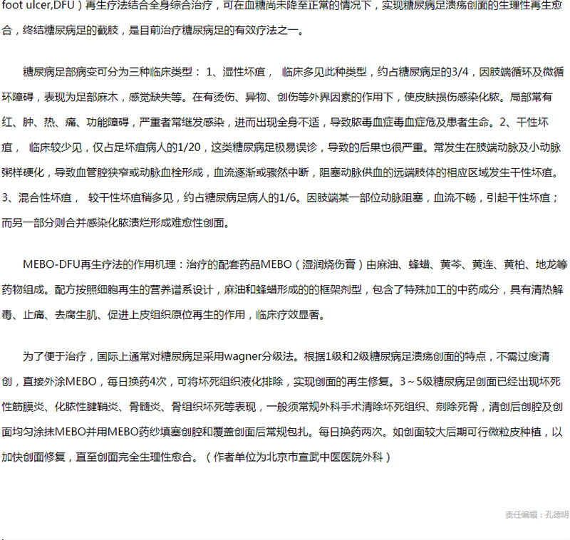zoty中欧·(中国有限公司)官方网站