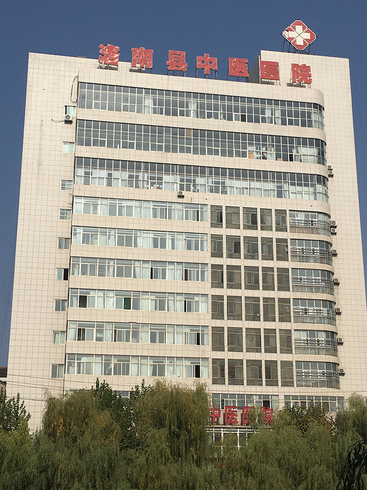 zoty中欧·(中国有限公司)官方网站
