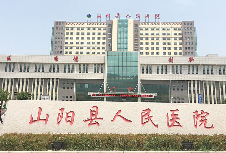 zoty中欧·(中国有限公司)官方网站