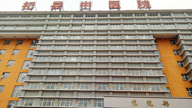 zoty中欧·(中国有限公司)官方网站