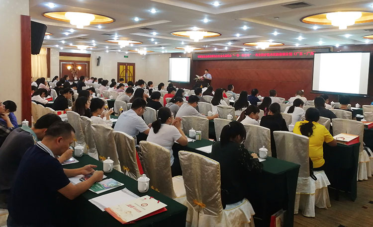 zoty中欧·(中国有限公司)官方网站