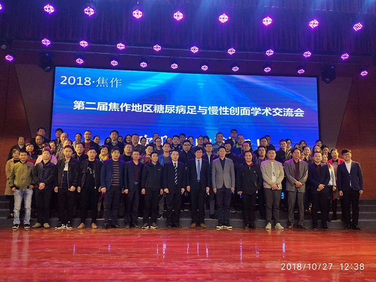 zoty中欧·(中国有限公司)官方网站