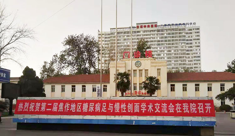 zoty中欧·(中国有限公司)官方网站