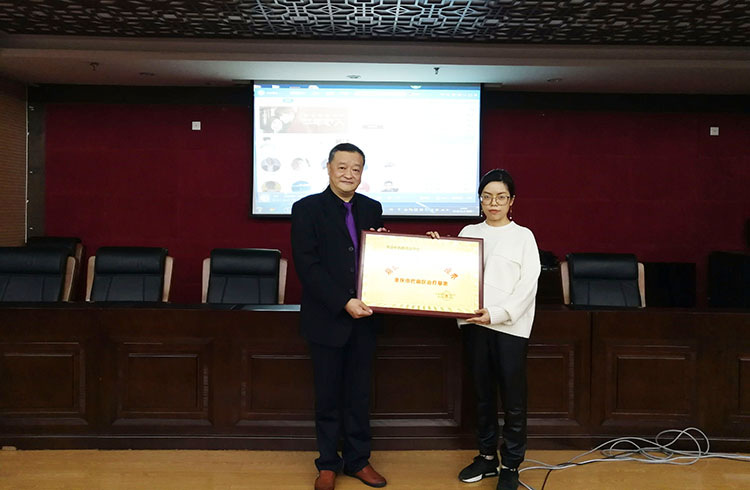 zoty中欧·(中国有限公司)官方网站