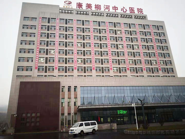 zoty中欧·(中国有限公司)官方网站