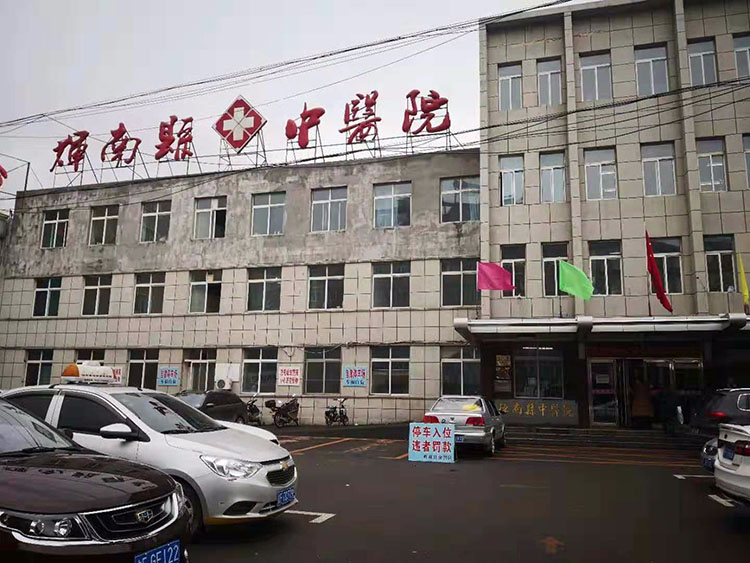 zoty中欧·(中国有限公司)官方网站
