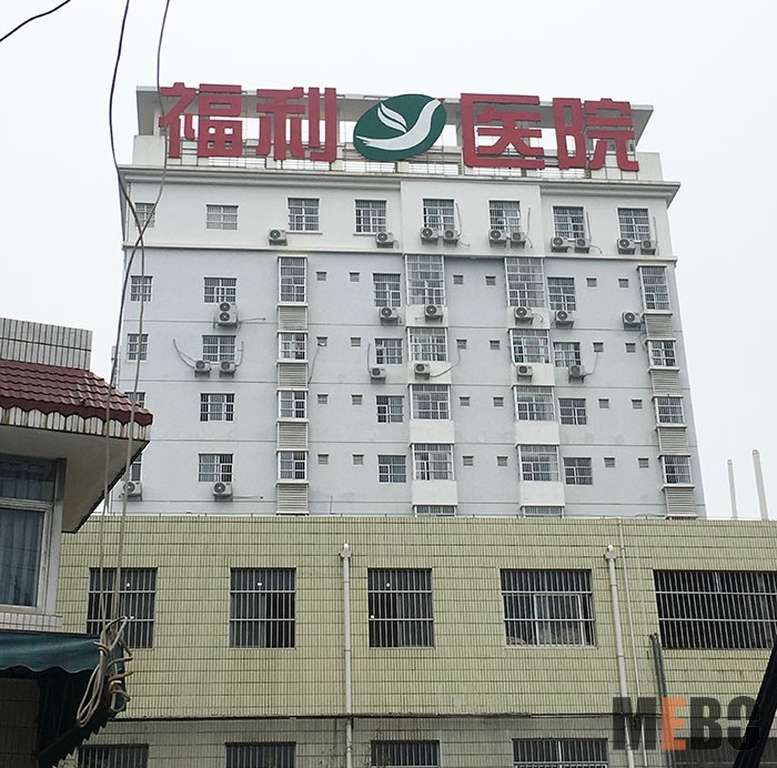 zoty中欧·(中国有限公司)官方网站
