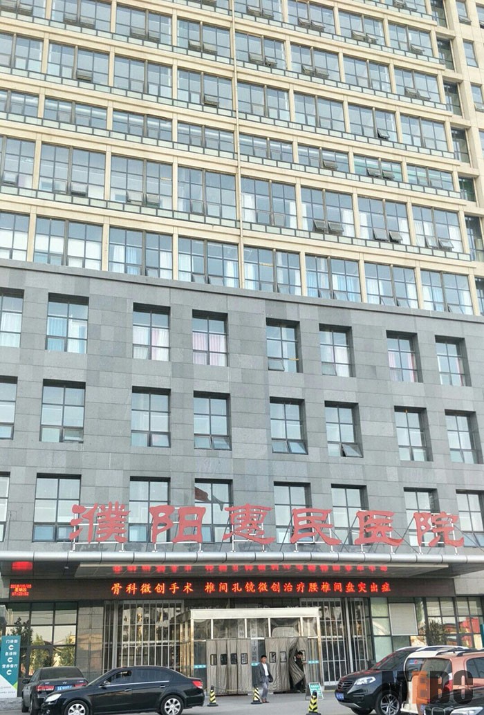 zoty中欧·(中国有限公司)官方网站