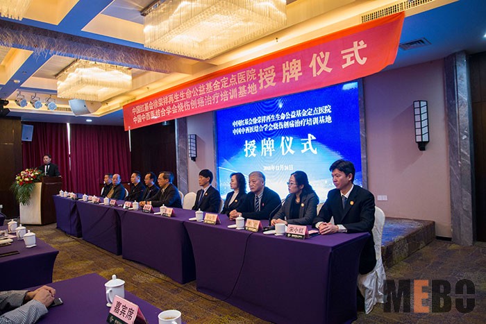 zoty中欧·(中国有限公司)官方网站