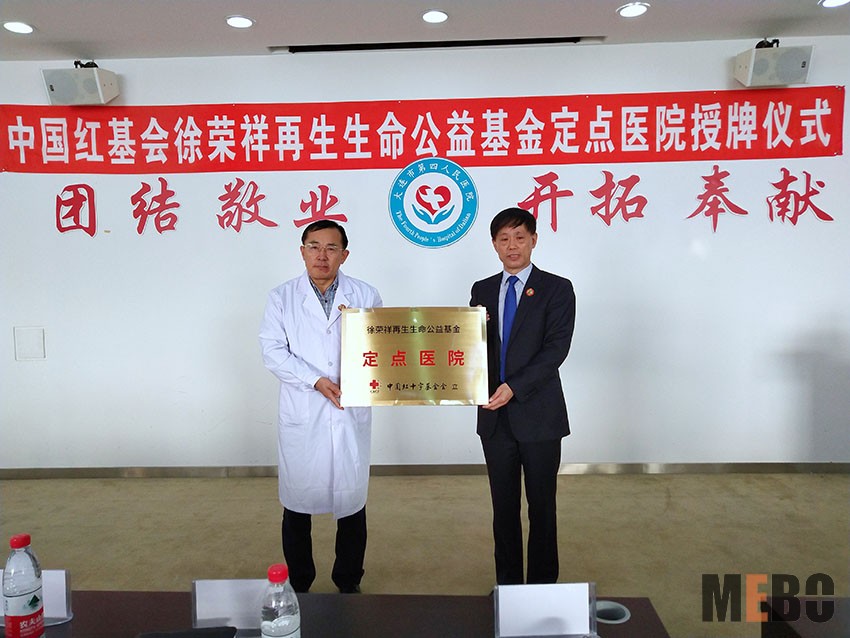 zoty中欧·(中国有限公司)官方网站