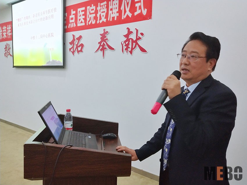 zoty中欧·(中国有限公司)官方网站