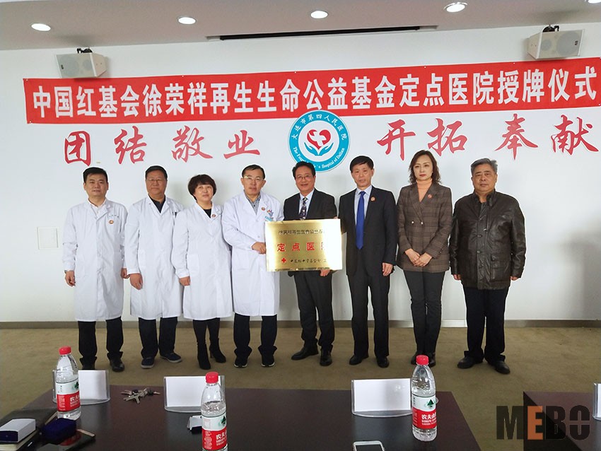 zoty中欧·(中国有限公司)官方网站