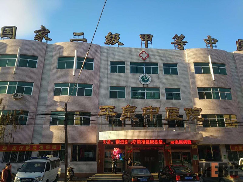 zoty中欧·(中国有限公司)官方网站