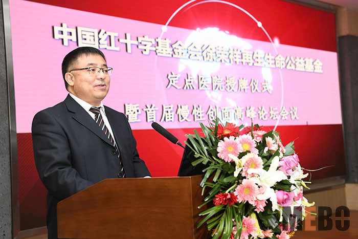 zoty中欧·(中国有限公司)官方网站