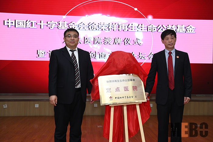 zoty中欧·(中国有限公司)官方网站