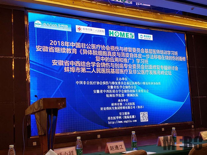 zoty中欧·(中国有限公司)官方网站