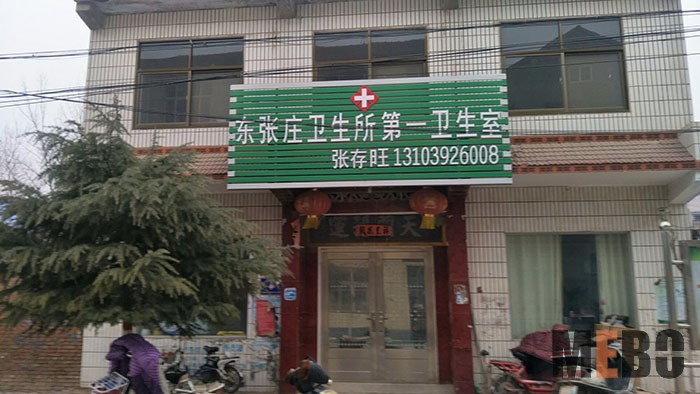 zoty中欧·(中国有限公司)官方网站