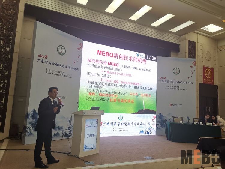 zoty中欧·(中国有限公司)官方网站