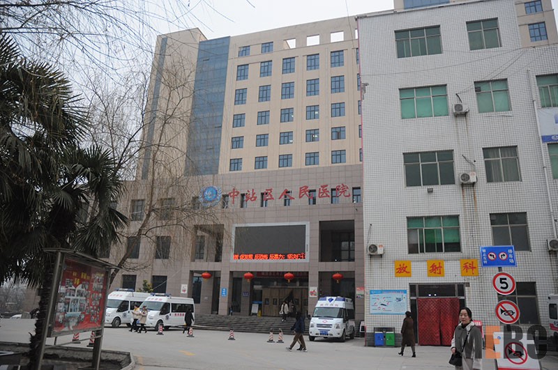 zoty中欧·(中国有限公司)官方网站