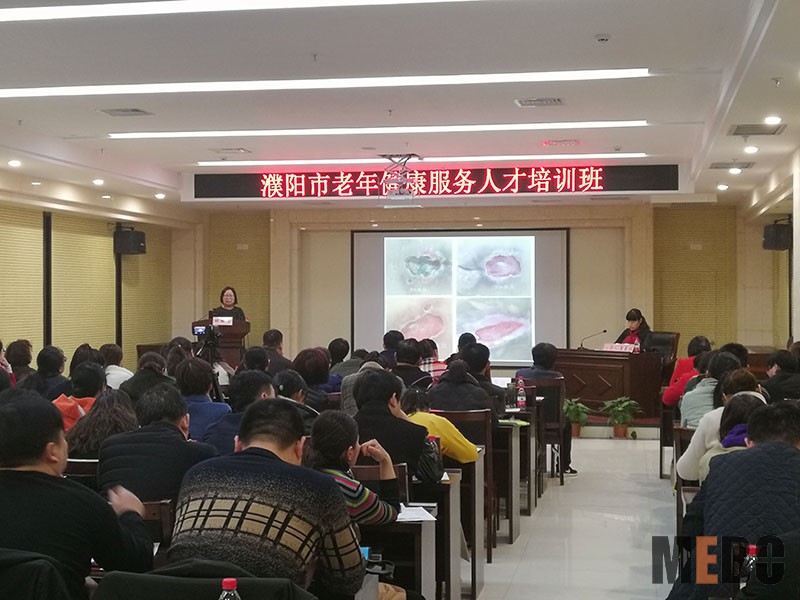 zoty中欧·(中国有限公司)官方网站