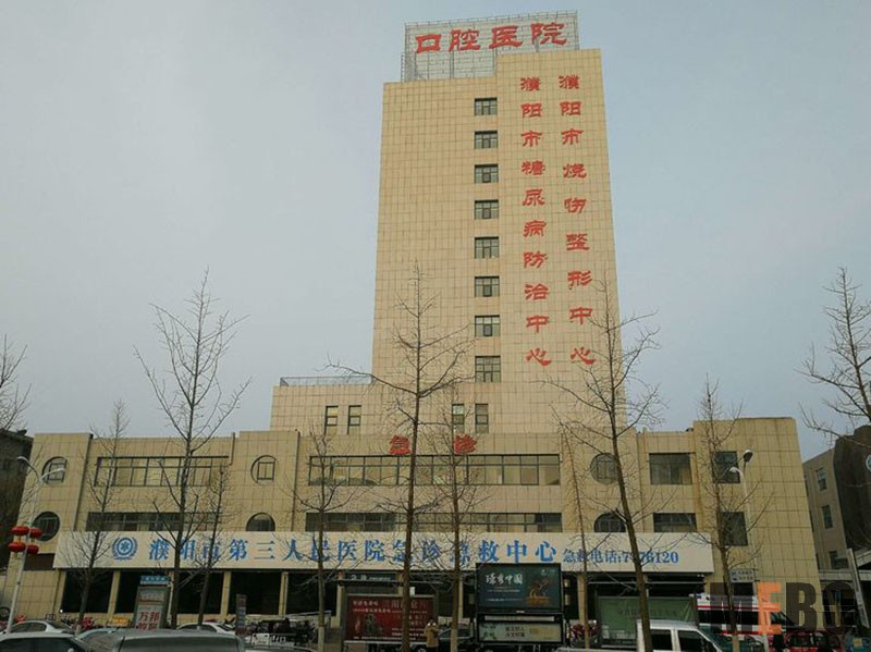 zoty中欧·(中国有限公司)官方网站