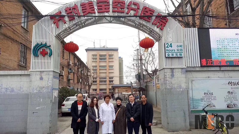 zoty中欧·(中国有限公司)官方网站