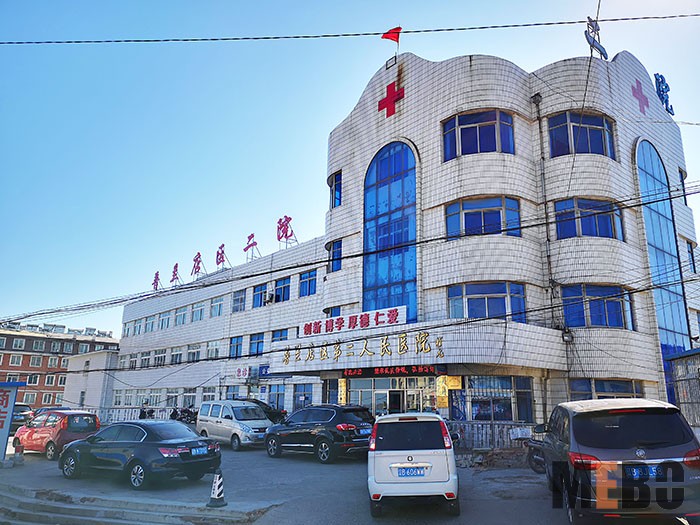 zoty中欧·(中国有限公司)官方网站