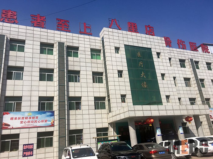 zoty中欧·(中国有限公司)官方网站