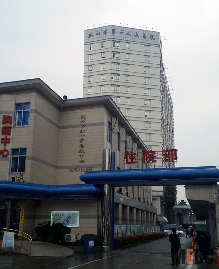 zoty中欧·(中国有限公司)官方网站