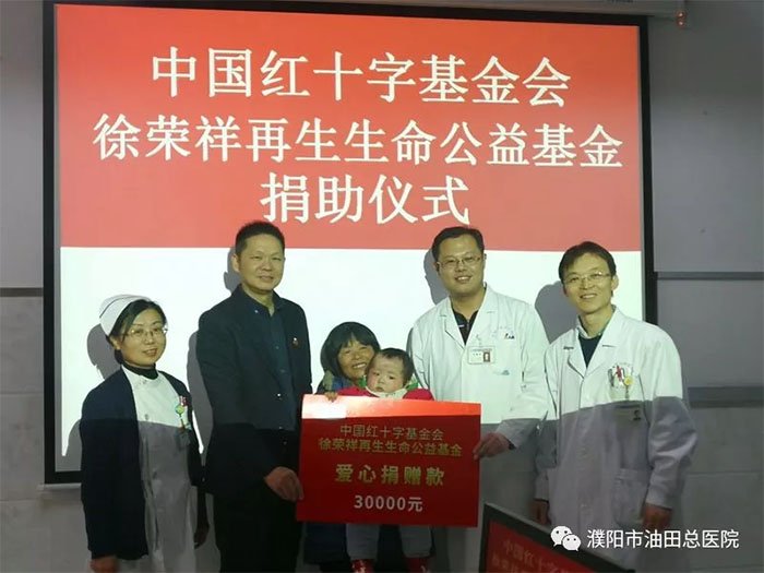 zoty中欧·(中国有限公司)官方网站