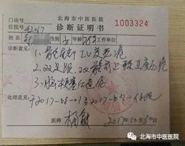 zoty中欧·(中国有限公司)官方网站