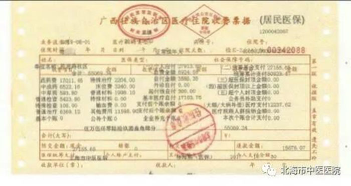 zoty中欧·(中国有限公司)官方网站