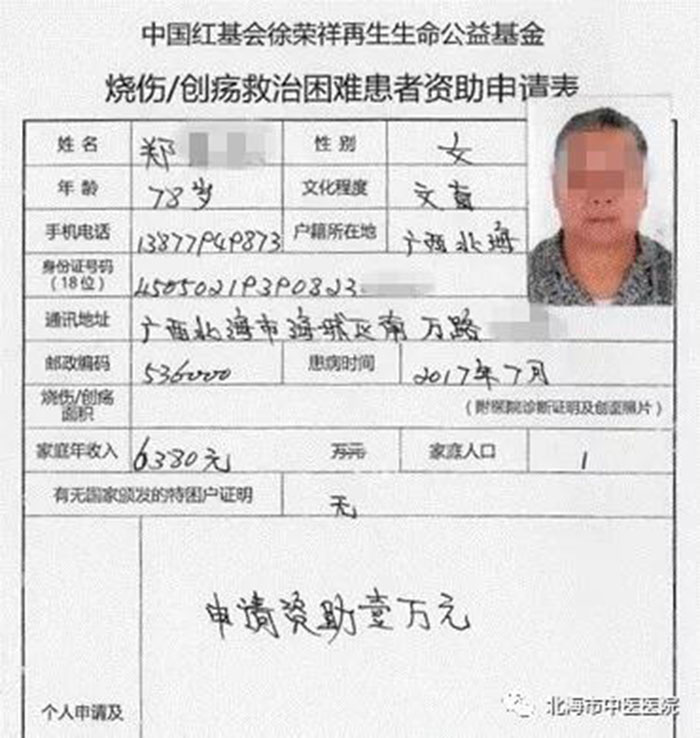 zoty中欧·(中国有限公司)官方网站