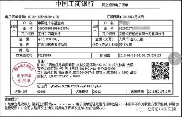 zoty中欧·(中国有限公司)官方网站