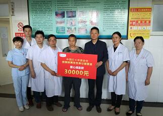 zoty中欧·(中国有限公司)官方网站