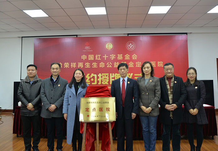 zoty中欧·(中国有限公司)官方网站