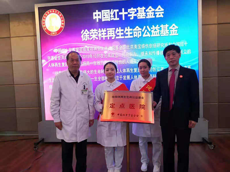 zoty中欧·(中国有限公司)官方网站