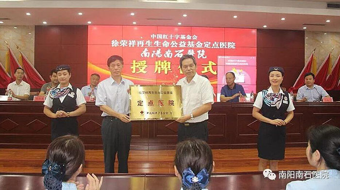 zoty中欧·(中国有限公司)官方网站