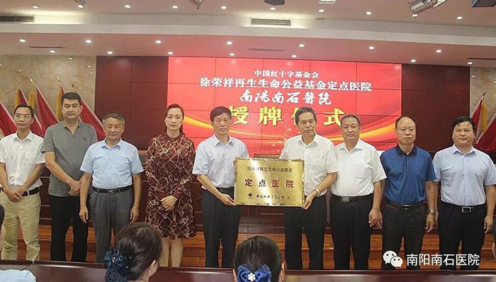 zoty中欧·(中国有限公司)官方网站